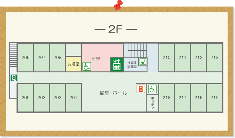 サービス付高齢者向け住宅間取り図