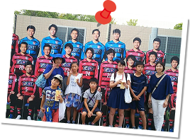 サッカー観戦