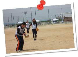 ソフトボール大会