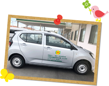 訪問診療用の車